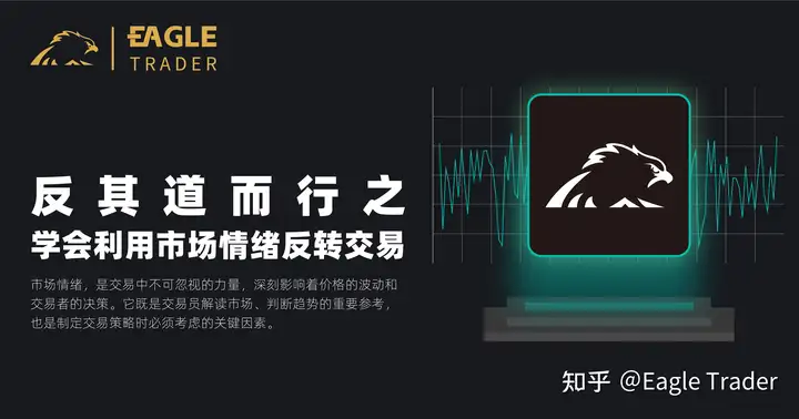好的贵金属交易平台